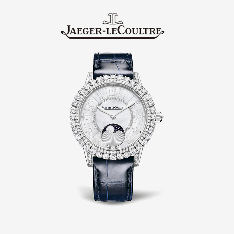 Dating Series Moon Phase Jewelry Watch Platinum Diamond Swiss Ladies Watch