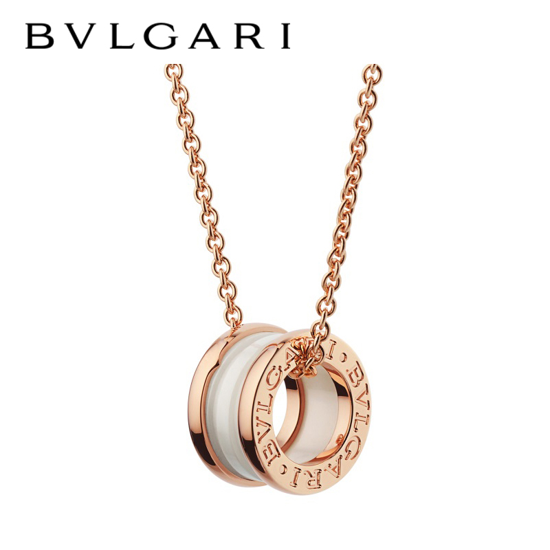 B.zero1 pendant with white ceramic 18kt rose gold chain