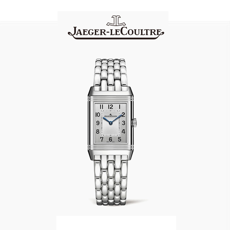 REVERSO double-sided flip watch stainless steel diamond mechanical ladies watch