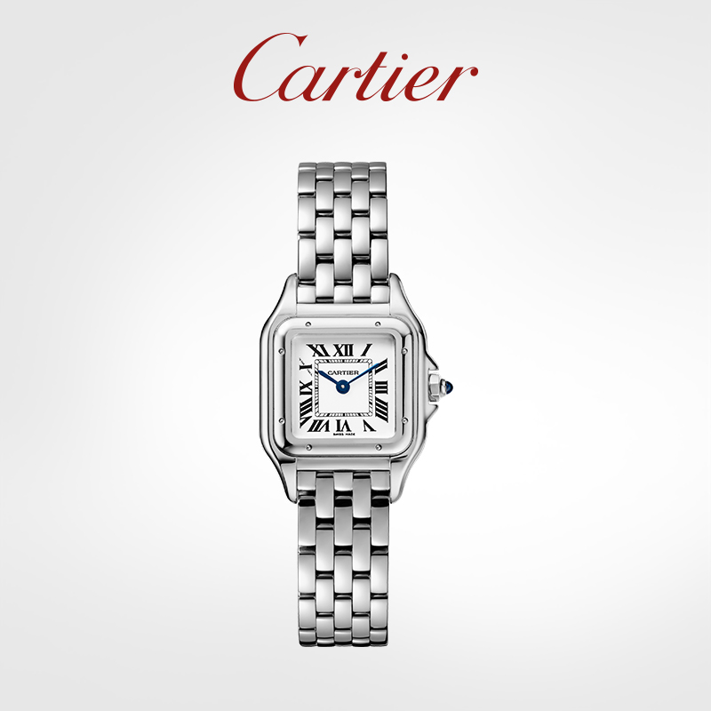 Panthère Cheetah Series Quartz Watch Stainless Steel Bracelet Watch