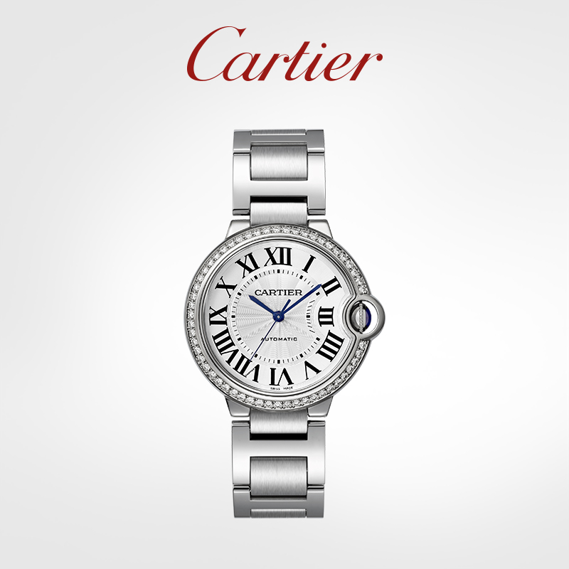 Ballon Bleu blue balloon series watch