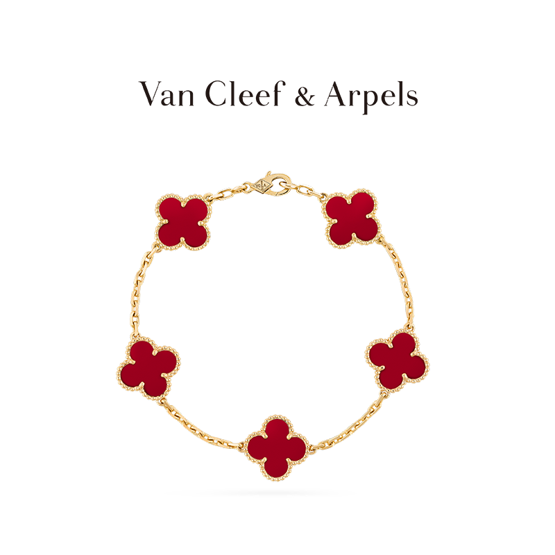 Vintage Alhambra bracelet, 5 motifs