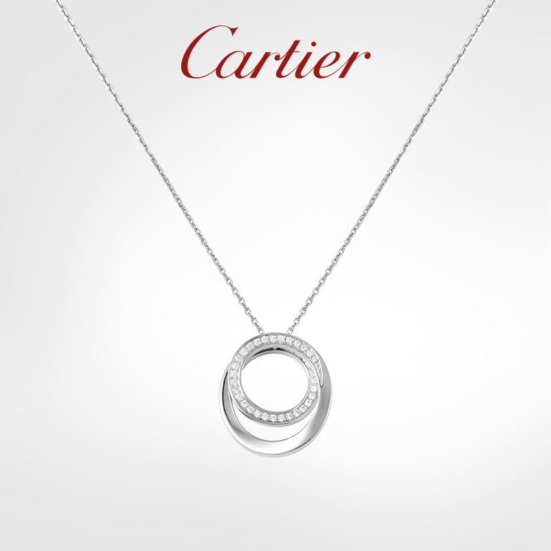 ETINCELLE SERIES ROSE GOLD AND WHITE GOLD DIAMOND NECKLACE