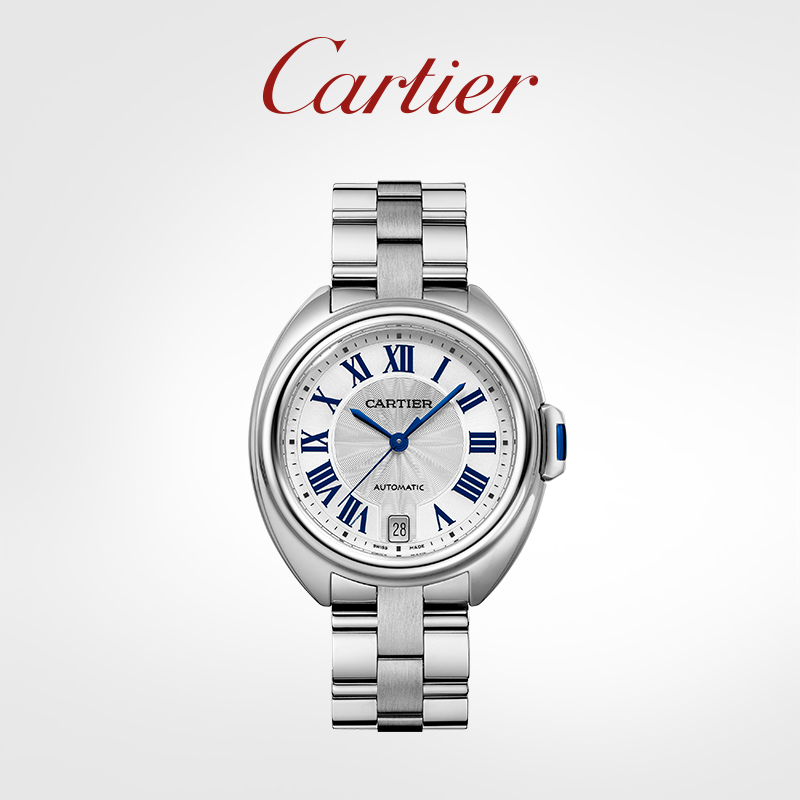 Clé key series mechanical watch stainless steel watch