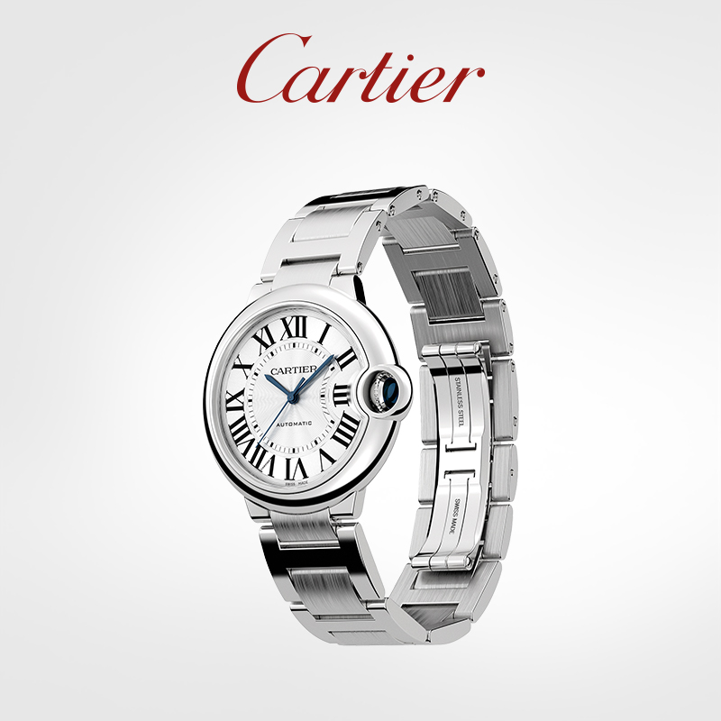 (Special Offer)Blue Balloon Series Watch Stainless Steel Watch