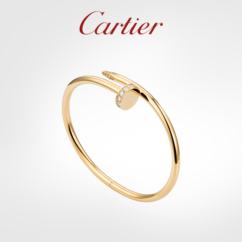 JUSTE UN CLOU BRACELET