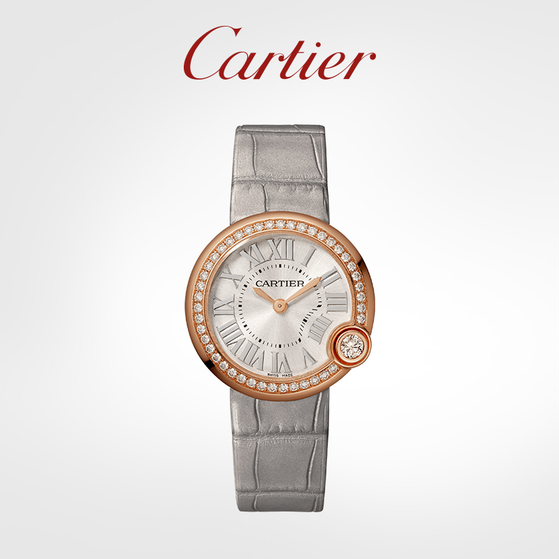 Ballon Blanc white balloon watch rose gold diamond alligator leather strap watch