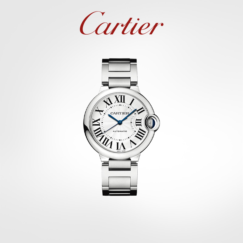 (Special Offer)Blue Balloon Series Watch Stainless Steel Watch