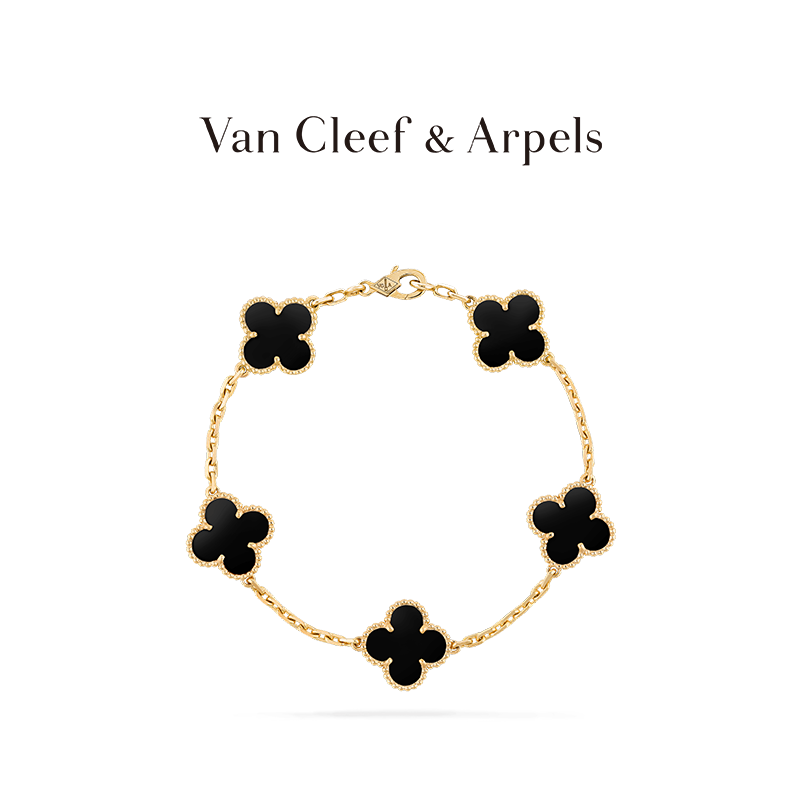 Vintage Alhambra bracelet, 5 motifs