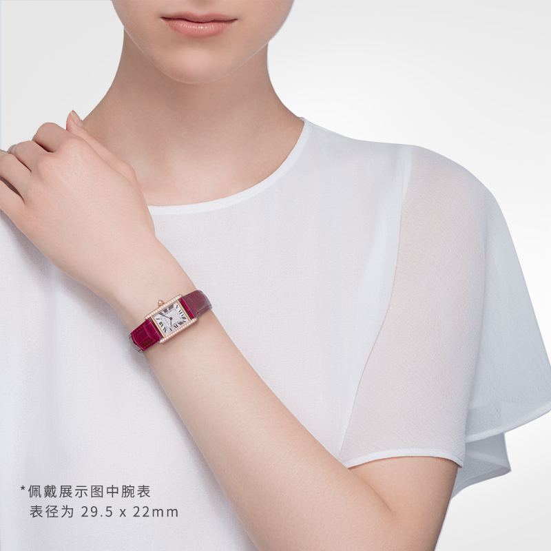 Tank Louis series mechanical watch rose gold diamond watch