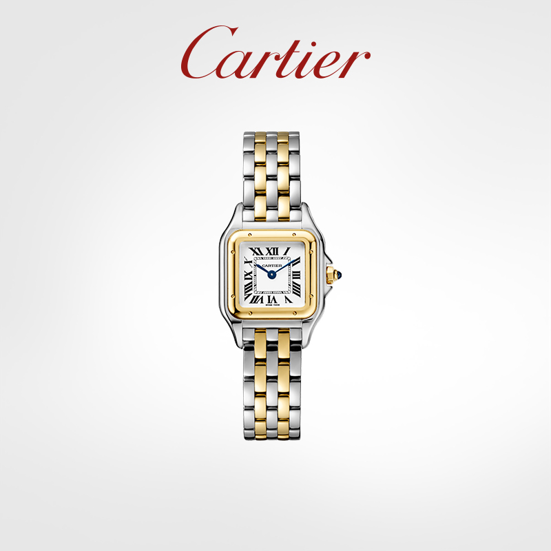 Panthère Series Watch