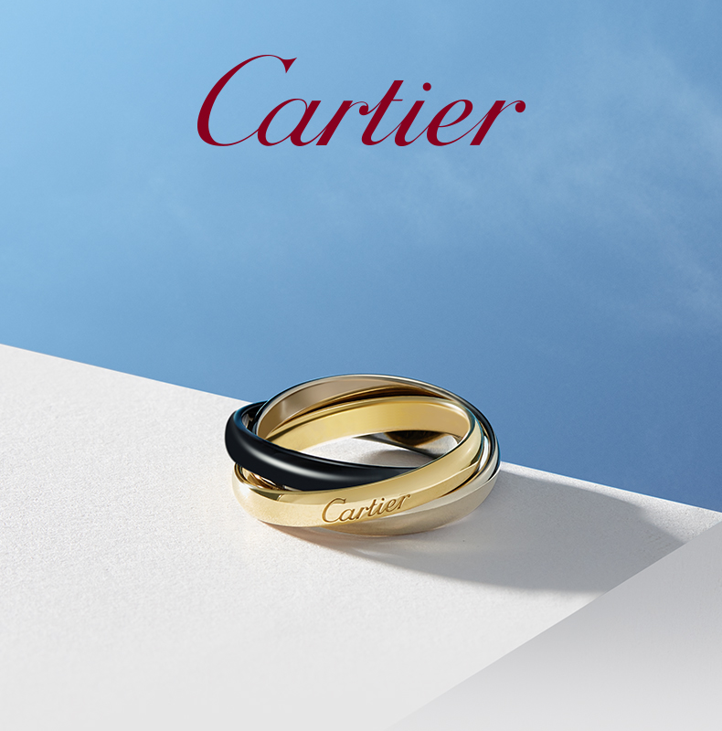 TRINITY RING, CLASSIC