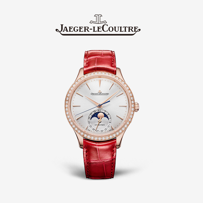 Master Master Series Moon Phase Rose Gold Diamond Automatic Ladies Watch