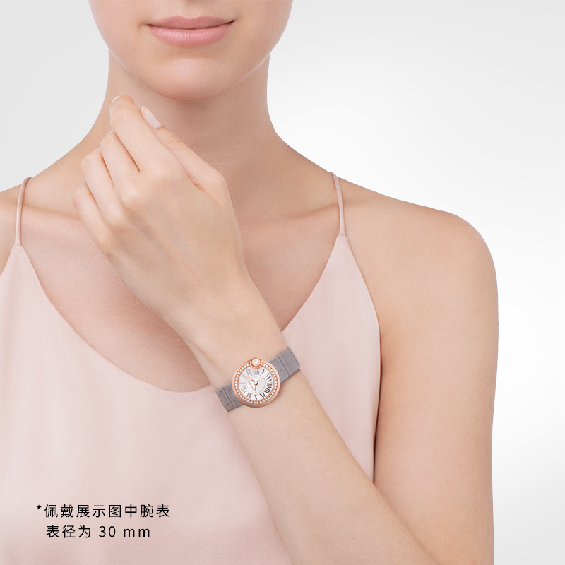 Ballon Blanc white balloon watch rose gold diamond alligator leather strap watch