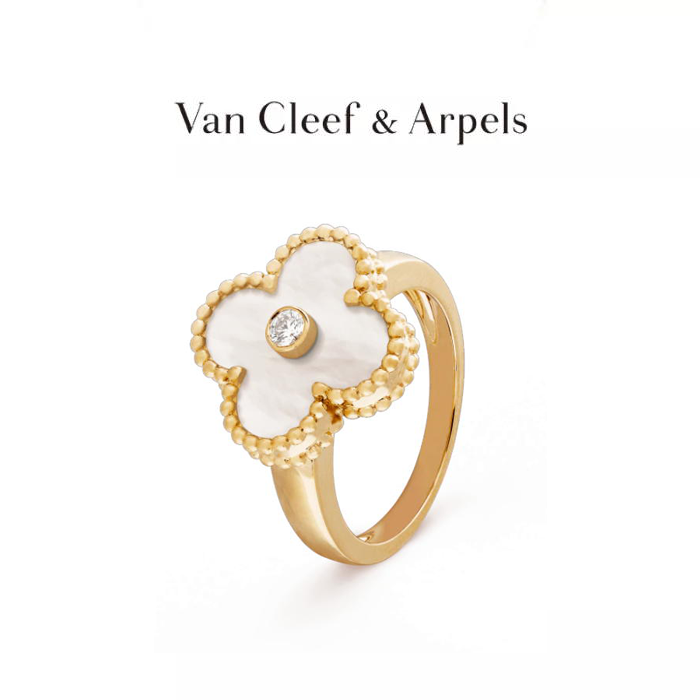 Vintage Alhambra ring