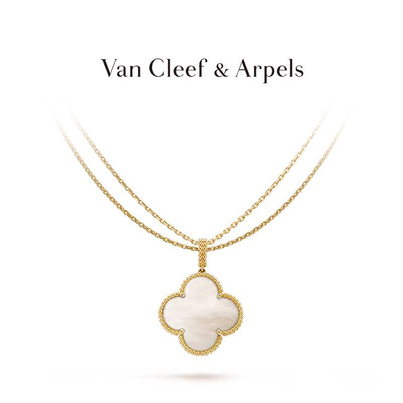 Magic Alhambra long necklace, 1 motif