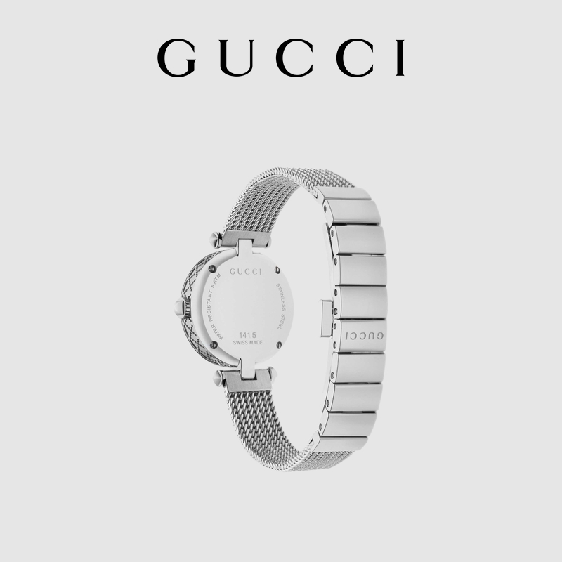 Diamantissima watch 27 mm