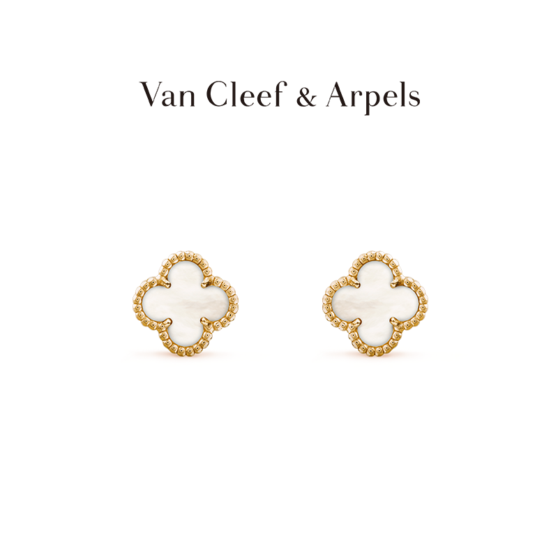 Vintage Alhambra earrings