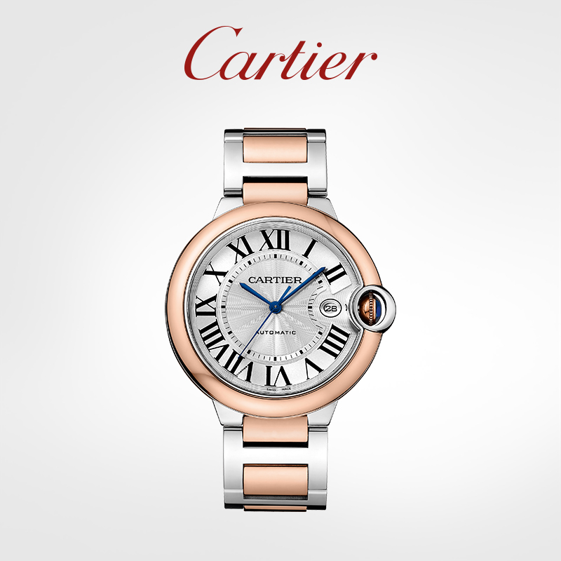 Ballon Bleu blue balloon series mechanical watch rose gold stainless steel watch