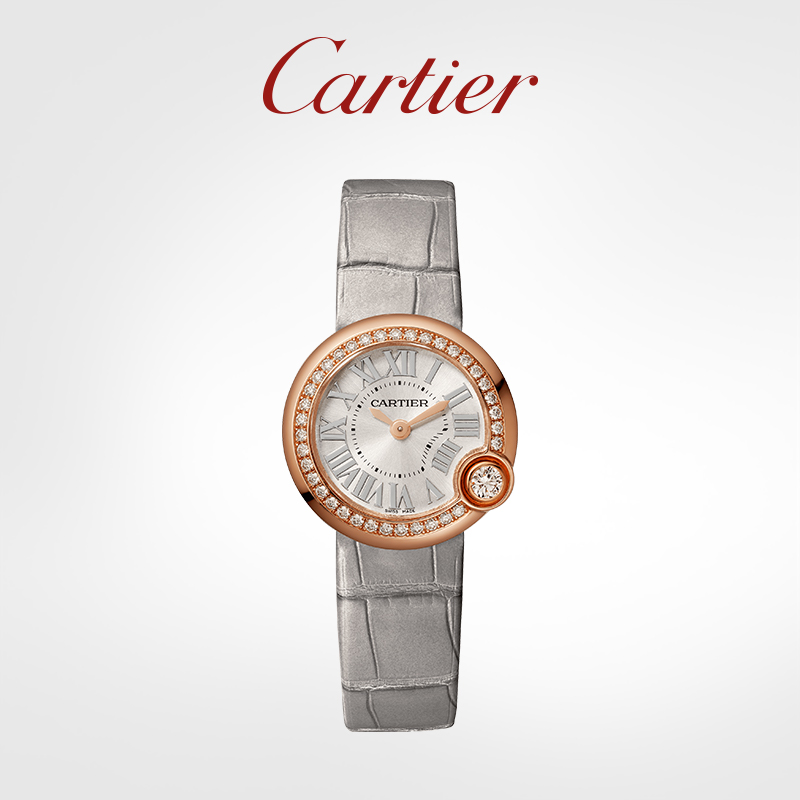 Ballon Blanc white balloon watch rose gold diamond alligator leather strap watch