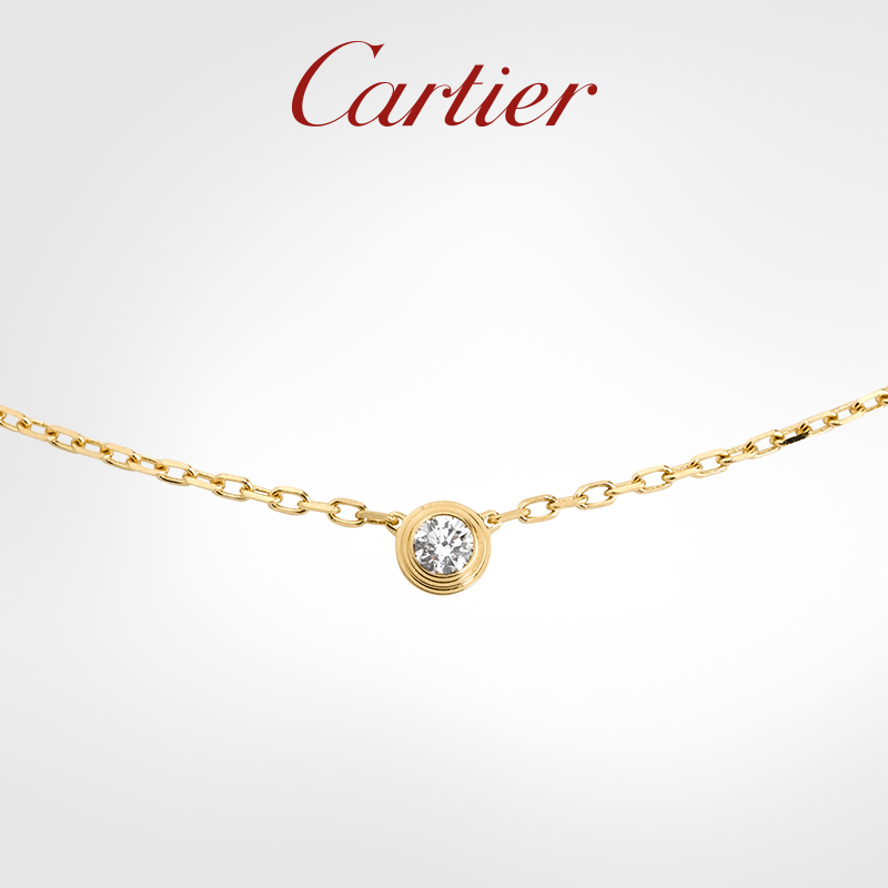 DIAMANTS LÉGERS COLLECTION NECKLACE