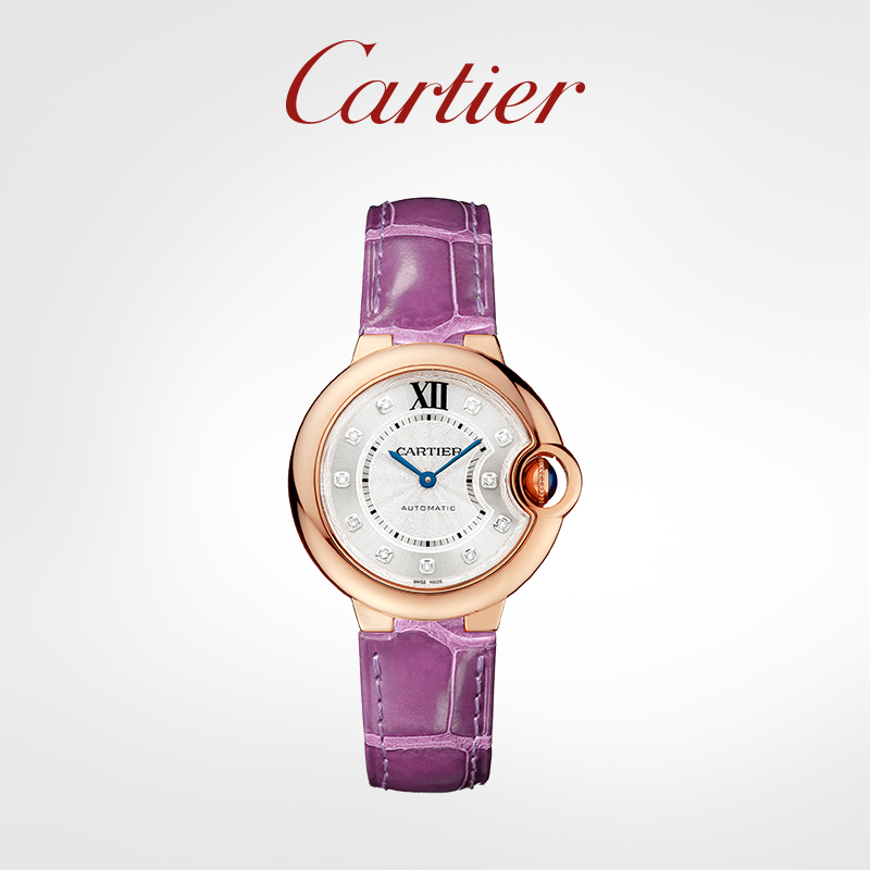 Ballon Bleu blue balloon series mechanical watch rose gold diamond watch