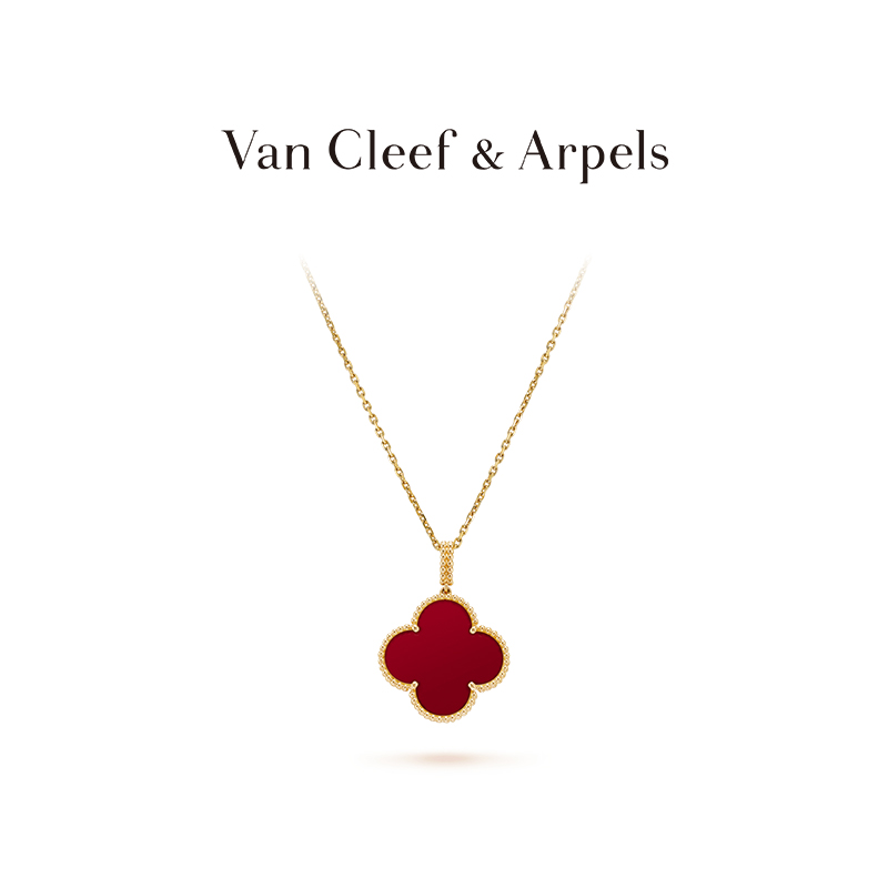 Magic Alhambra long necklace, 1 motif