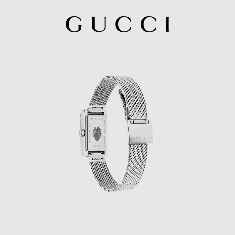 G-Frame series watch