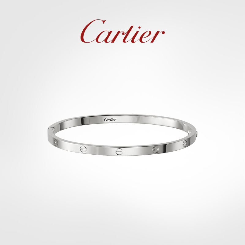 LOVE series rose gold gold white gold narrow bracelet