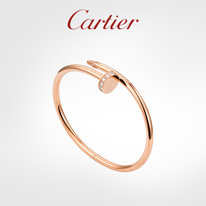 JUSTE UN CLOU BRACELET