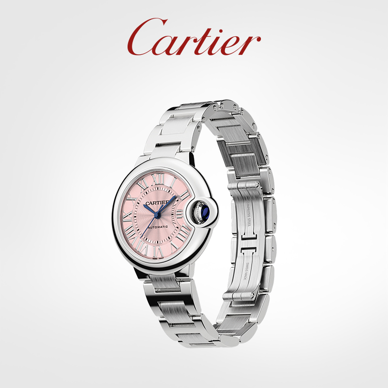 BALLON BLEU DE WATCH