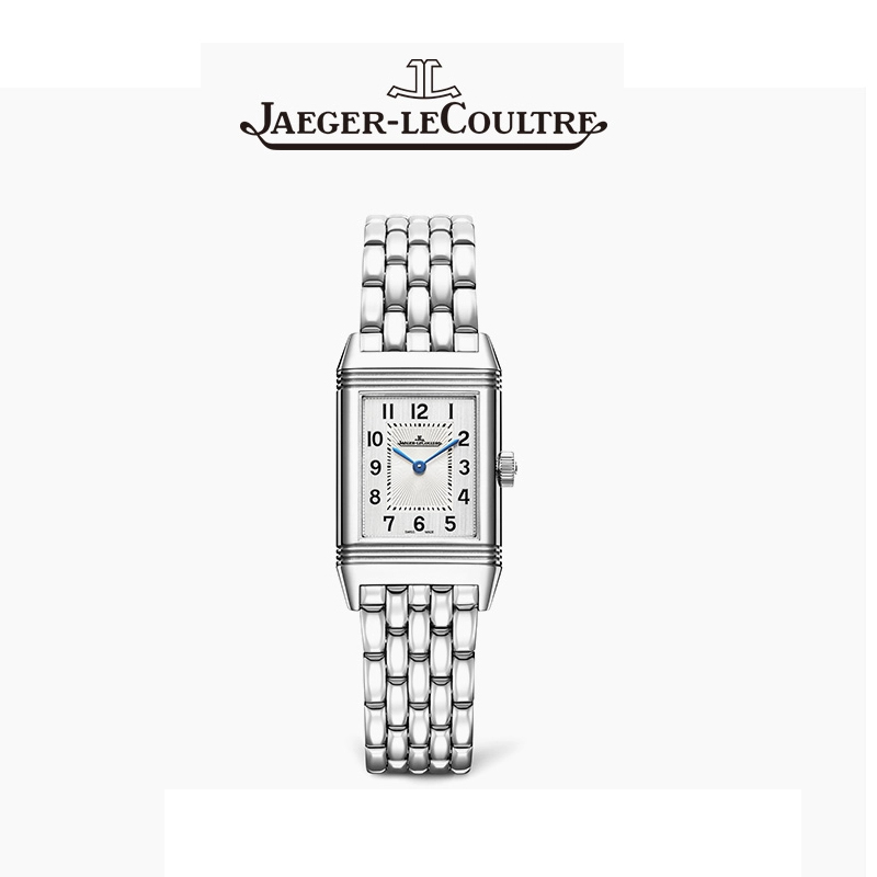 REVERSO flip series watch stainless steel mechanical ladies watch small model