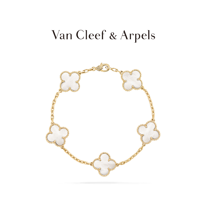 Vintage Alhambra bracelet, 5 motifs