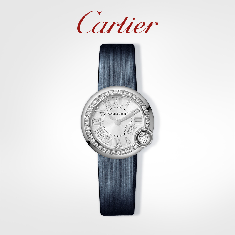 BALLON BLANC DE WATCH