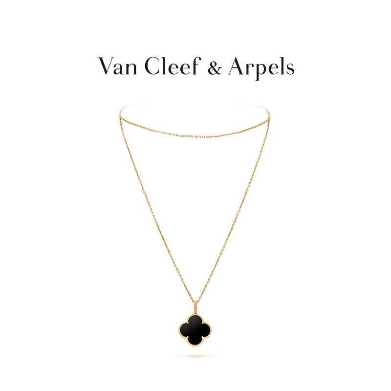 Magic Alhambra long necklace, 1 motif