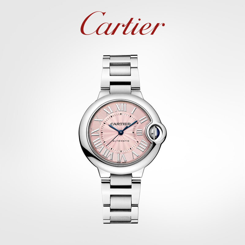 BALLON BLEU DE WATCH