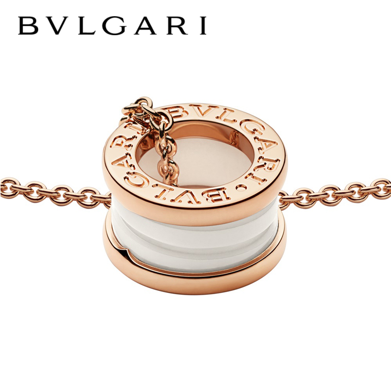 B.zero1 pendant with white ceramic 18kt rose gold chain