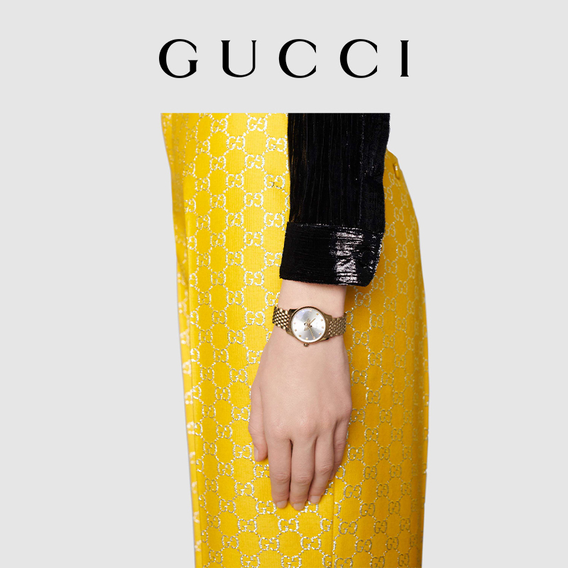 G-Timeless series watch 29 mm