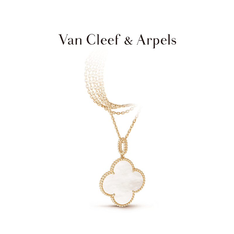 Magic Alhambra long necklace, 1 motif