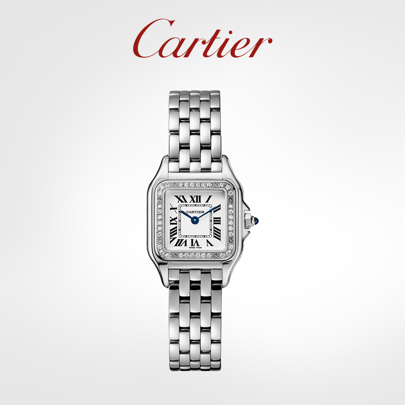 Panthère Cheetah Series Quartz Watch Stainless Steel Bracelet Diamond Watch