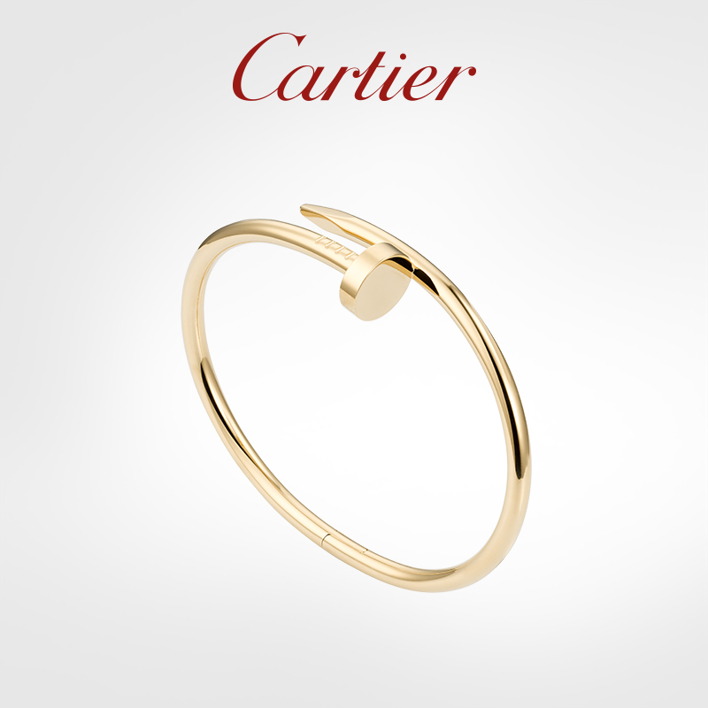 JUSTE UN CLOU BRACELET