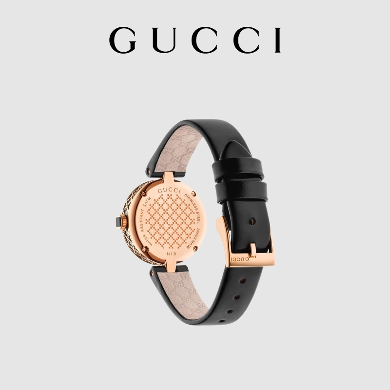 Diamantissima watch 27 mm