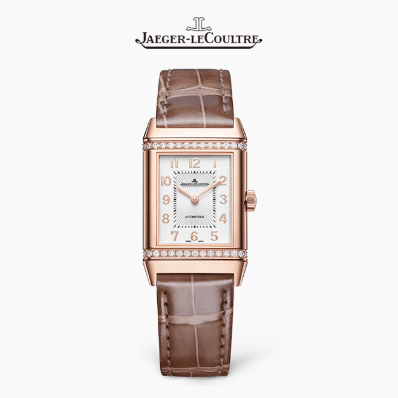 REVERSO double-sided flip series rose gold diamond automatic women's watch