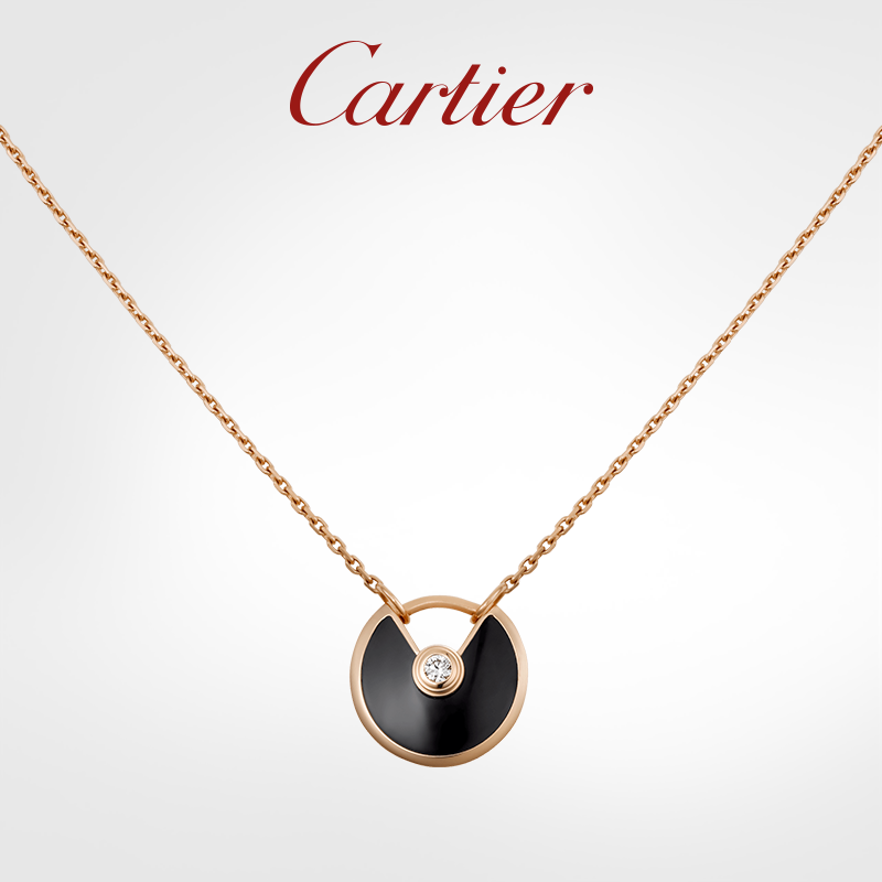 AMULETTE COLLECTION GEMSTONE AND DIAMOND NECKLACE