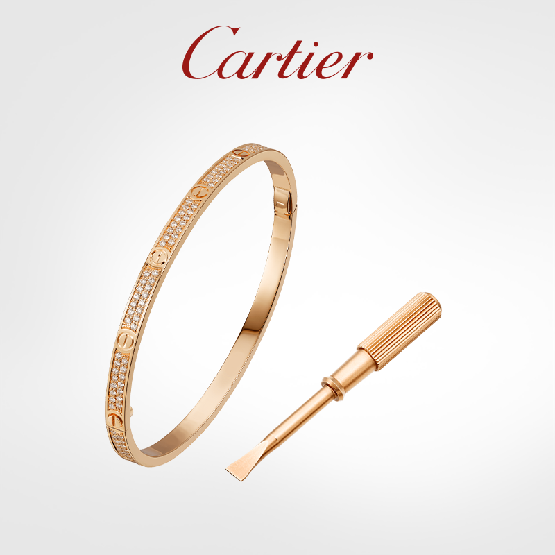 LOVE BRACELET, SMALL MODEL, PAVÉ