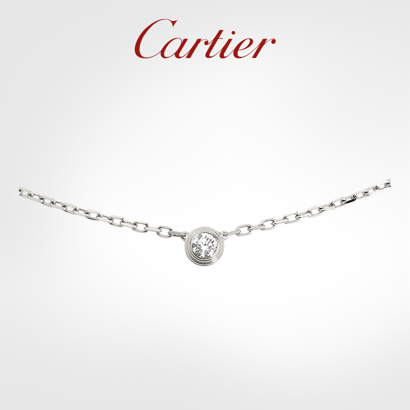 DIAMANTS LÉGERS COLLECTION NECKLACE