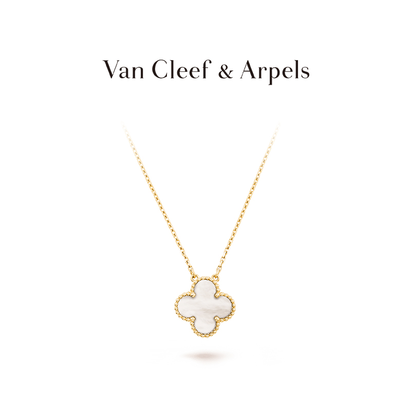 Vintage Alhambra pendant