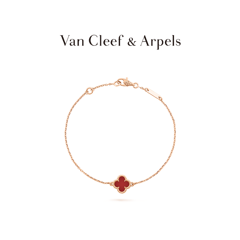 FOUR LEAF LUCKY SERIES ROSE GOLD CARNELIAN BRACELET
