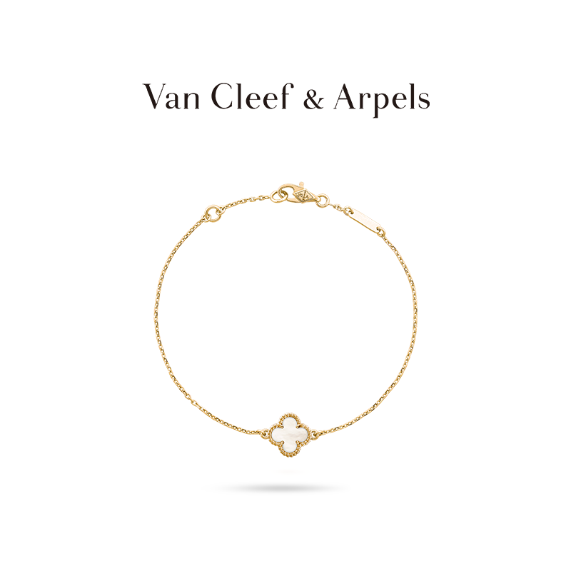 FOUR LEAF LUCKY MOTHER-OF-PEARL BRACELET