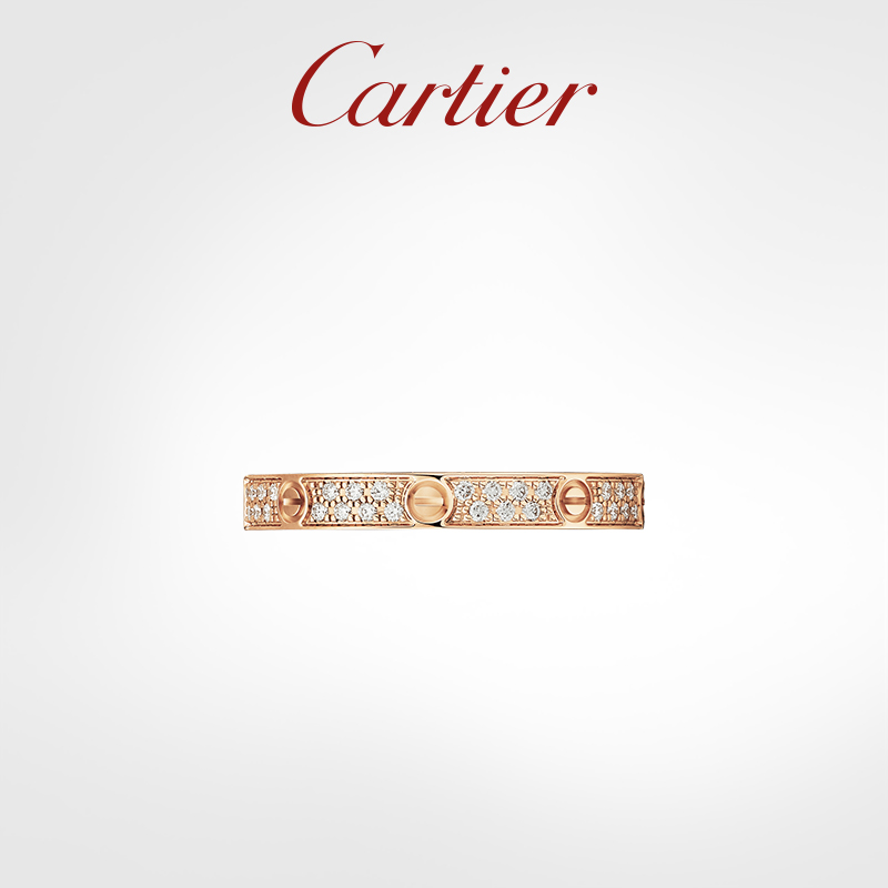 LOVE SERIES ROSE GOLD, WHITE GOLD, DIAMONDS, NARROW RING